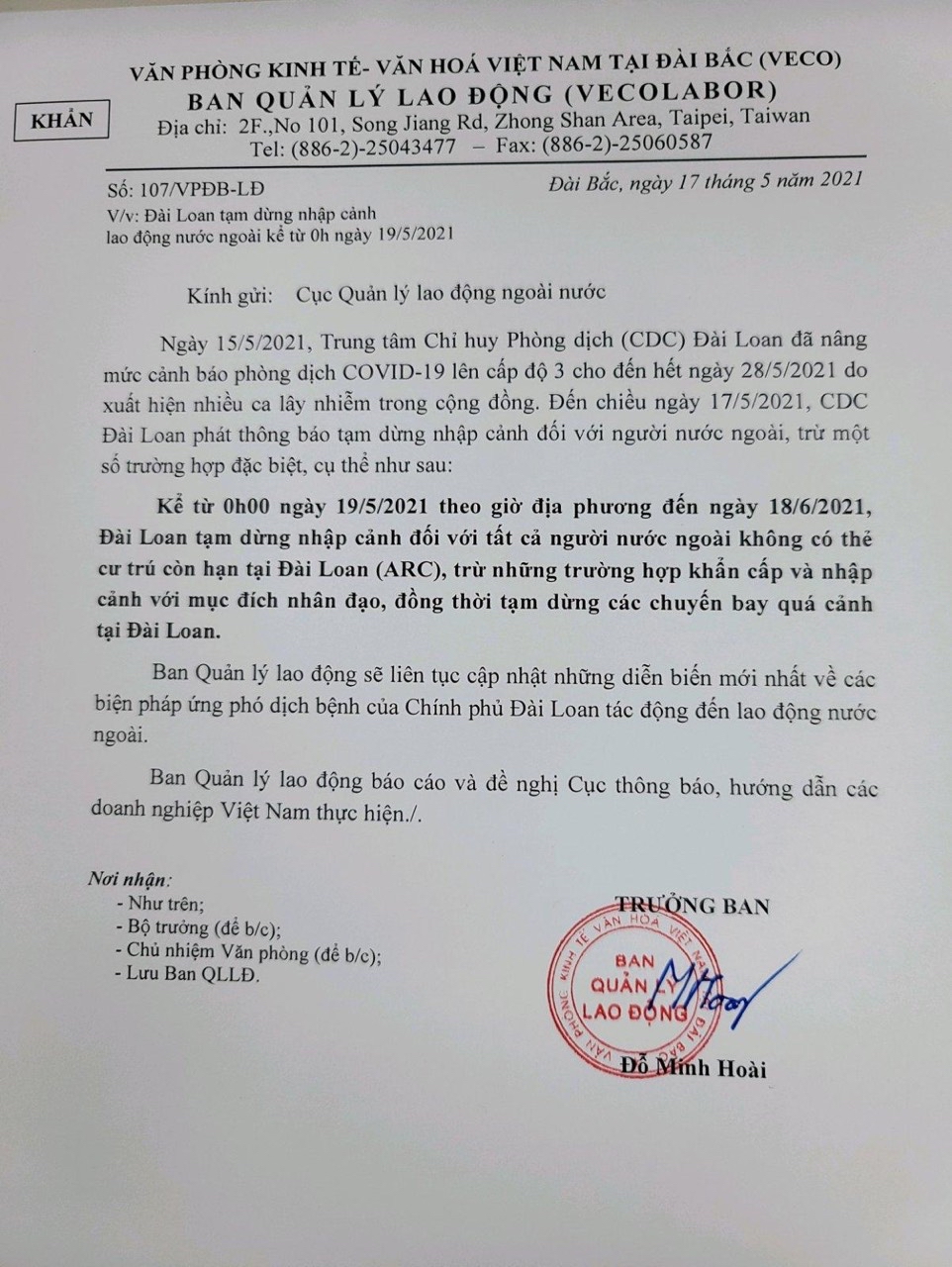 Thông báo tạm dừng nhập cảnh Đài Loan từ 19/05/2021